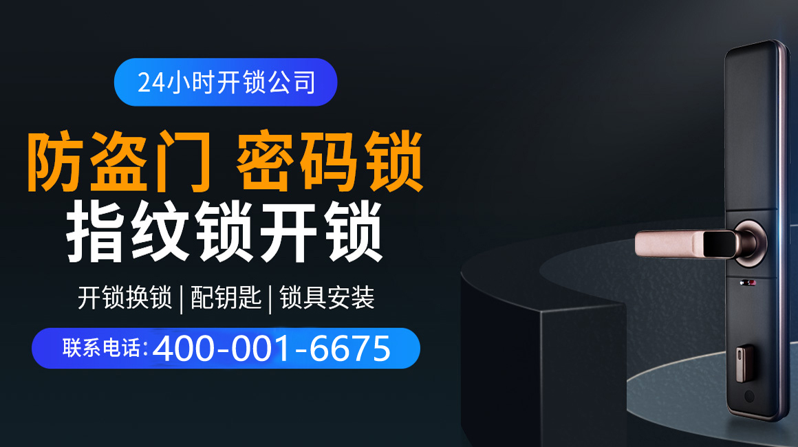 博白关于我们